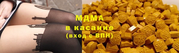 стафф Богданович